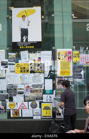 This image capture artworks produced by Occupy Central artists, in the Admiralty and Mongkok areas of Hong Kong in 2014. Stock Photo