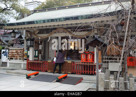Tsuyunoten Shrine (Ohatsu Tenjin Shrine) in Umeda, Osaka, Japan. Stock Photo