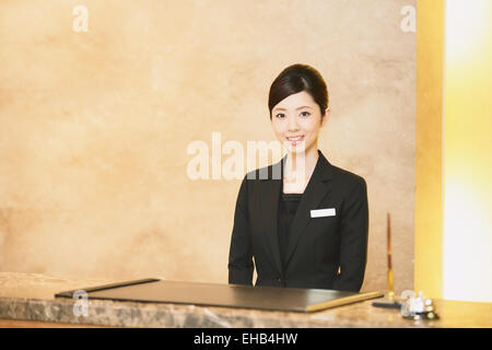 Japanese female hotel concierge Stock Photo: 79535712 - Alamy