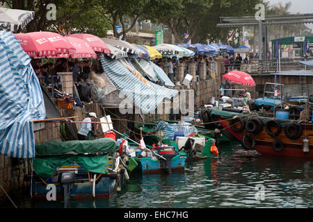 The seafront at Sai Kung Town, New Territories Hong Kong Stock Photo