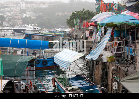 The seafront at Sai Kung Town, New Territories Hong Kong Stock Photo