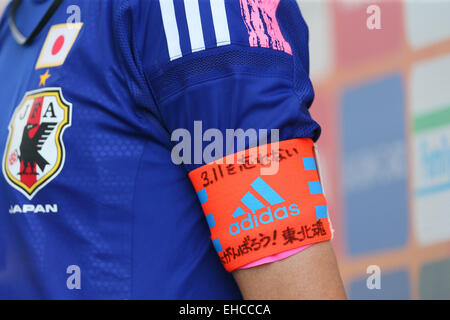 Faro, Portugal. 11th Mar, 2015. Detailed shot Football/Soccer : Algarve Women's Football Cup 2015 Placement Match between Japan 2-0 Iceland at Algarve Stadium in Faro, Portugal . © YUTAKA/AFLO SPORT/Alamy Live News Stock Photo