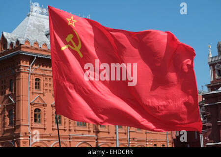 The flag of the Soviet Union (USSR) waving in the wind. Stock Photo