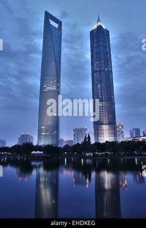 skyscrapers in the district pudong of shanghai Stock Photo