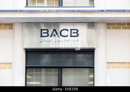 Nameplate of British Arab Commercial Bank (BACB) displayed outside its headquarters building in Mansion House Place, City of London, EC4 Stock Photo