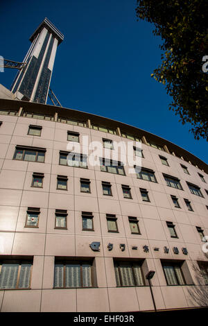 Exterior of Tower Hall Funabori,Edogawa-Ku,Tokyo,Japan Stock Photo