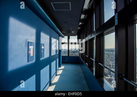 Interior of Tower Hall Funabori,Edogawa-Ku,Tokyo,Japan Stock Photo