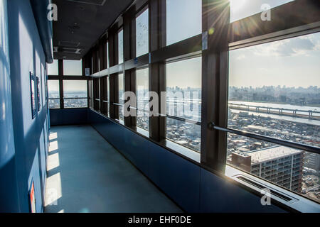 Interior of Tower Hall Funabori,Edogawa-Ku,Tokyo,Japan Stock Photo