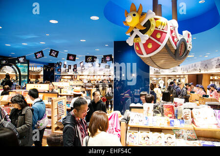Tokyo Japan 13th March 15 Tokyo Tower Opens One Piece Stock Photo Alamy