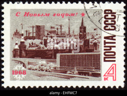 USSR - CIRCA 1968: stamp printed in USSR shows Moscow Kremlin Stock Photo