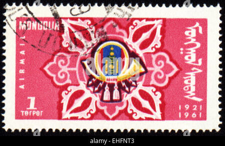MONGOLIA - CIRCA 1961: stamp printed in Mongolia Stock Photo