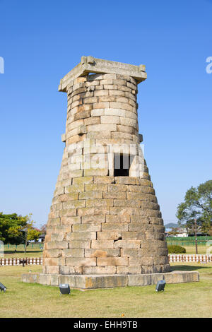 cheomseongdae astronomical observatory in Silla period in Korea Stock Photo