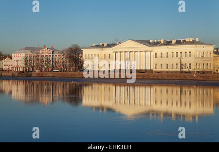 Saint Petersburg Scientific Center of the Russian Academy of Sciences and SPbU, St. Petersburg, Russia. Stock Photo