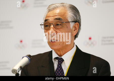 Tsuyoshi Aoki, MARCH 16, 2015 : Management seminars for sports organizations are held at Ajinomoto National Training Center, Tokyo, Japan. © Shingo Ito/AFLO SPORT/Alamy Live News Stock Photo