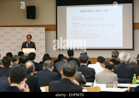 Shuichi Takano, MARCH 16, 2015 : Management seminars for sports organizations are held at Ajinomoto National Training Center, Tokyo, Japan. © Shingo Ito/AFLO SPORT/Alamy Live News Stock Photo