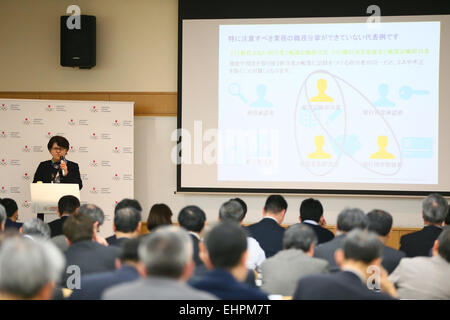 Keiko Tatsuwaki, MARCH 16, 2015 : Management seminars for sports organizations are held at Ajinomoto National Training Center, Tokyo, Japan. © Shingo Ito/AFLO SPORT/Alamy Live News Stock Photo