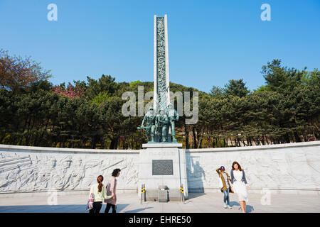 Asia, Republic of Korea, South Korea, Incheon; Korean War Memorial Stock Photo