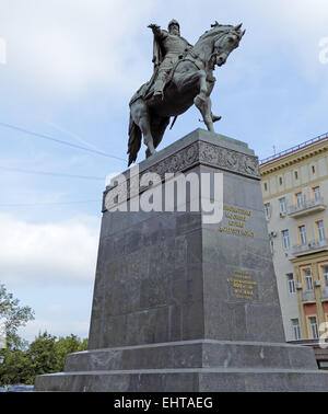 Statue of Yuri Dolgorukiy - founder of Moscow Stock Photo