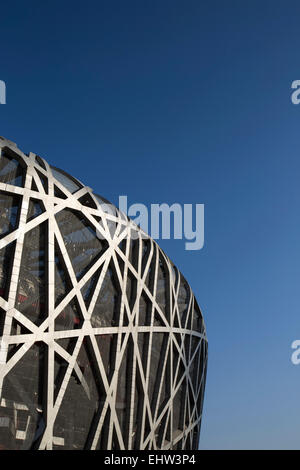 Ground view of the 'Birds Nest'/'Beijing National Stadium', Beijing, China Stock Photo