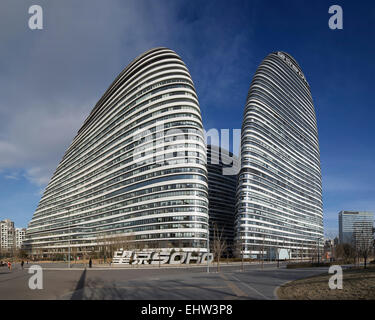 wangjing soho Beijing China Stock Photo