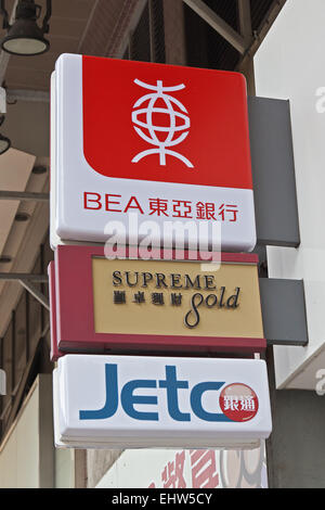 Bank of East Asia Stock Photo