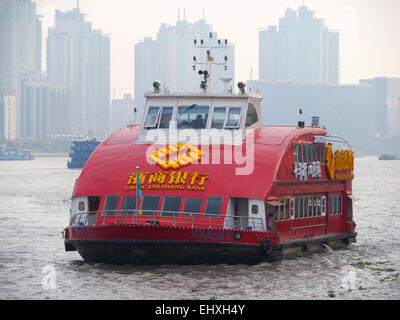 Touristic cruise boat on the Huangpu river in Shanghai, China, Asia Stock Photo