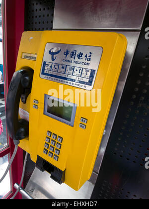 China Telecom public pay phone in Shanghai, China, Asia Stock Photo