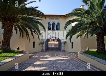 The Byzantine Museum in Athens, Greece. Stock Photo