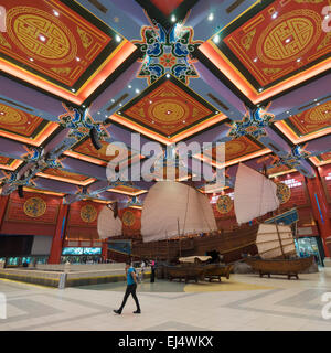 Interior of the China Court at Ibn Battuta shopping mall in Dubai United Arab Emirates Stock Photo