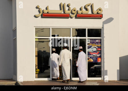 McDonald's in Muscat, Sultanate of Oman Stock Photo