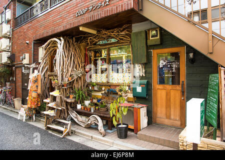 Street scene,Shimokitazawa,Tokyo,Japan Stock Photo