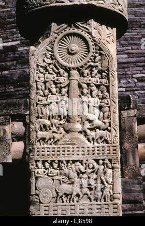 Stupa 1 or Great Stupa : South Torana, West pillar, the first Sermon. Sanchi, Dist Raisen, Madhya Pradesh India Stock Photo