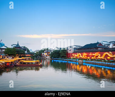 nanjing confucius temple at dusk Stock Photo