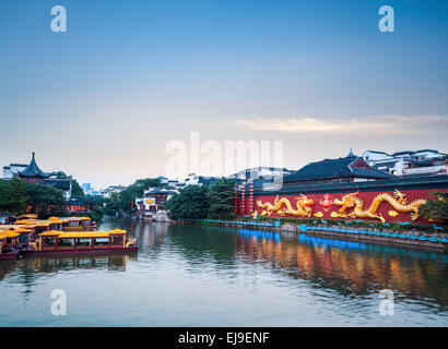 beautiful nanjing confucius temple at dusk Stock Photo