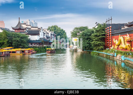 beautiful nanjing confucius temple Stock Photo