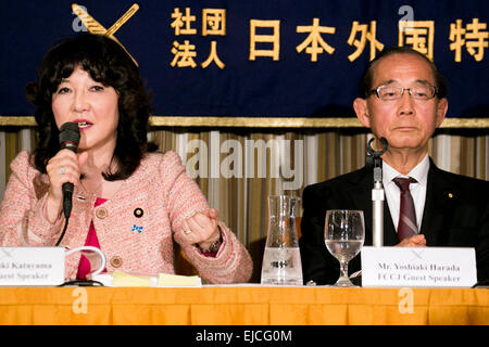 (L to R) Satsuki Katayama and Yoshiaki Harada members of the Liberal Democratic Party (LDP) speak about Japan's claim to the Senkaku Islands during a press conference at the Foreign Correspondents' Club of Japan on March 24, 2015, Tokyo, Japan. The Senkaku Islands, or Diaoyu Islands as they are referred to by the Chinese, are a disputed island group situated between China, Taiwan and Japan. Harada and fellow LDP member, Satsuki Katayama, presented their conclusions to an investigation into the issue of sovereignty over the islands. According to the pair, China only recently made a claim for th Stock Photo