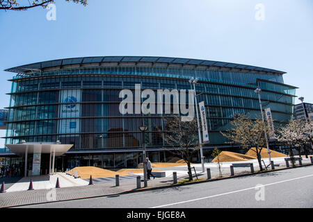 Exterior of National Museum of Emerging Science and Innovation (Miraikan),Koto-Ku,Tokyo,Japan Stock Photo