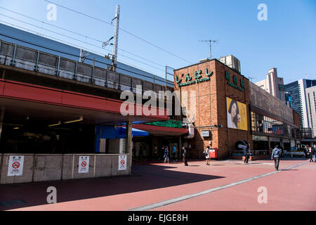 Shinbashi Station,Minato-Ku,Tokyo,Japan Stock Photo