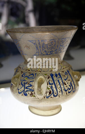 Mosque Lamp on Exhibit at Museu Calouste Gulbenkian - Lisbon - Portugal Stock Photo