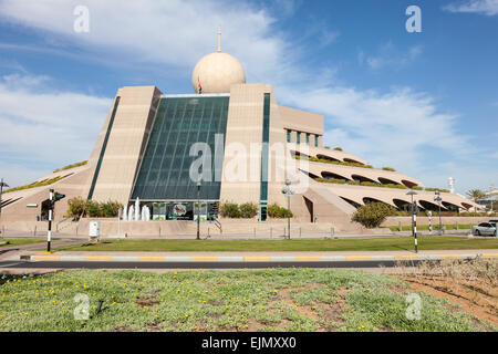 Etisalat Building in the city of Al Ain. December 15, 2014 in Al Ain, Emirate of Abu Dhabi, UAE Stock Photo