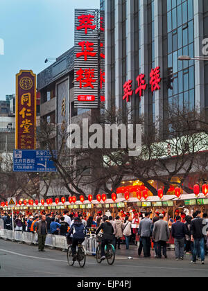 Food stalls, Donganmen night food market near Wangfuging Dajie, Beijing, China Stock Photo