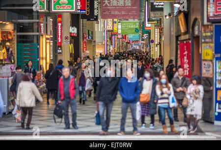 Crowded Shinsaibashi shopping street in Osaka, Japan, Faces defocused Stock Photo