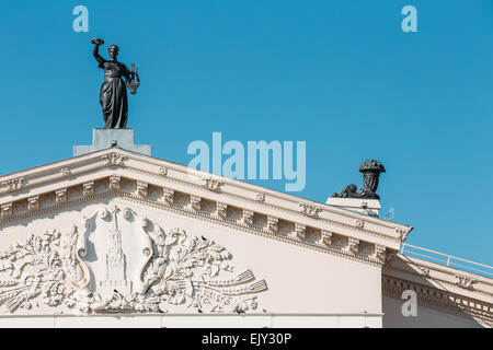 Architectural Elements And Details Of Building Gomel Regional Drama Theatre On The Main Square Of Lenin Stock Photo