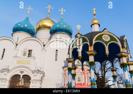 Trinity-Sergius Lavra in Sergiev Posad, Russia. A landmark Stock Photo