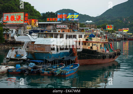 Lei Yue Mun fishing village, Hong Kong, China. Stock Photo
