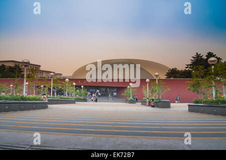 25 May 2013, walking at national centre for the performing arts in Beijing,Theater designed by Paul Andreu Stock Photo