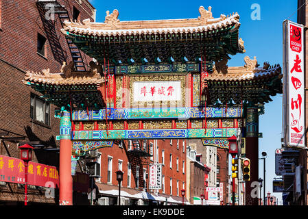 Chinese 'Friendship Arch' is a landmark of Chinatown, Philadelphia, Pennsylvania, USA Stock Photo