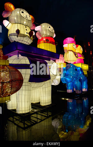 Lanterns on Public display at the Spring Lantern Festival, Kowloon Public Pier, Hong Kong Stock Photo