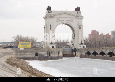 Arch Gateway to the pier 1 Volga-Don Canal Lenin winter Stock Photo