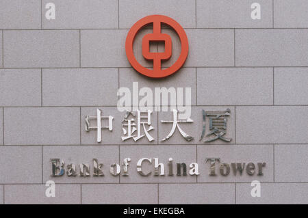 Sign of Bank of China tower in Hong Kong.
